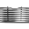 Grille