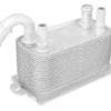 OIL COOLER, TRANSMISSION