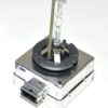 HEADLAMP BULB, MAIN BEAM