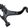 ARM LOWER, SUSPENSION - LEFT HAND FRONT