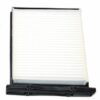 FILTER - POLLEN - FREELANDER 1