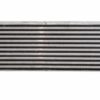 INTERCOOLER, FREELANDER 2
