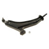 LOWER RIGHT HAND SUSPENSION ARM - FREELANDER 1