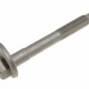 BOLT, M16 x 120mm (SUSPN ARMS) - DISCOVERY 3, 4 & RANGE ROVER SPORT