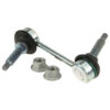LINK, REAR STABILISER BAR - DISCOVERY 3, 4 & RANGE ROVER SPORT